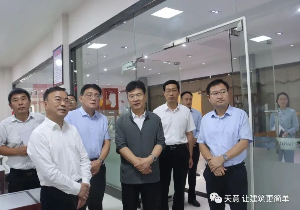 省政協(xié)委員活動工作室主任劉曉鐘等領(lǐng)導一行蒞臨天意機械調(diào)研